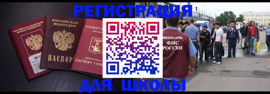 пропишу в квартире в Калининске